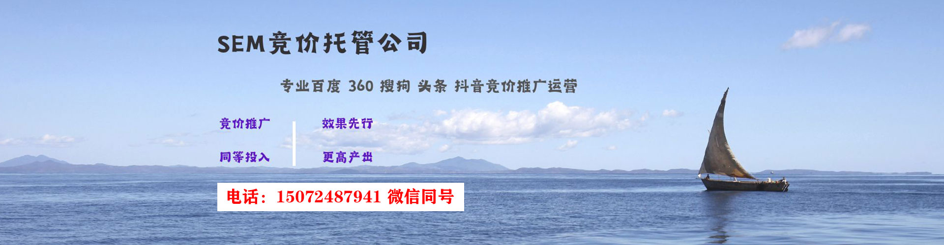 泽州小红书信息流